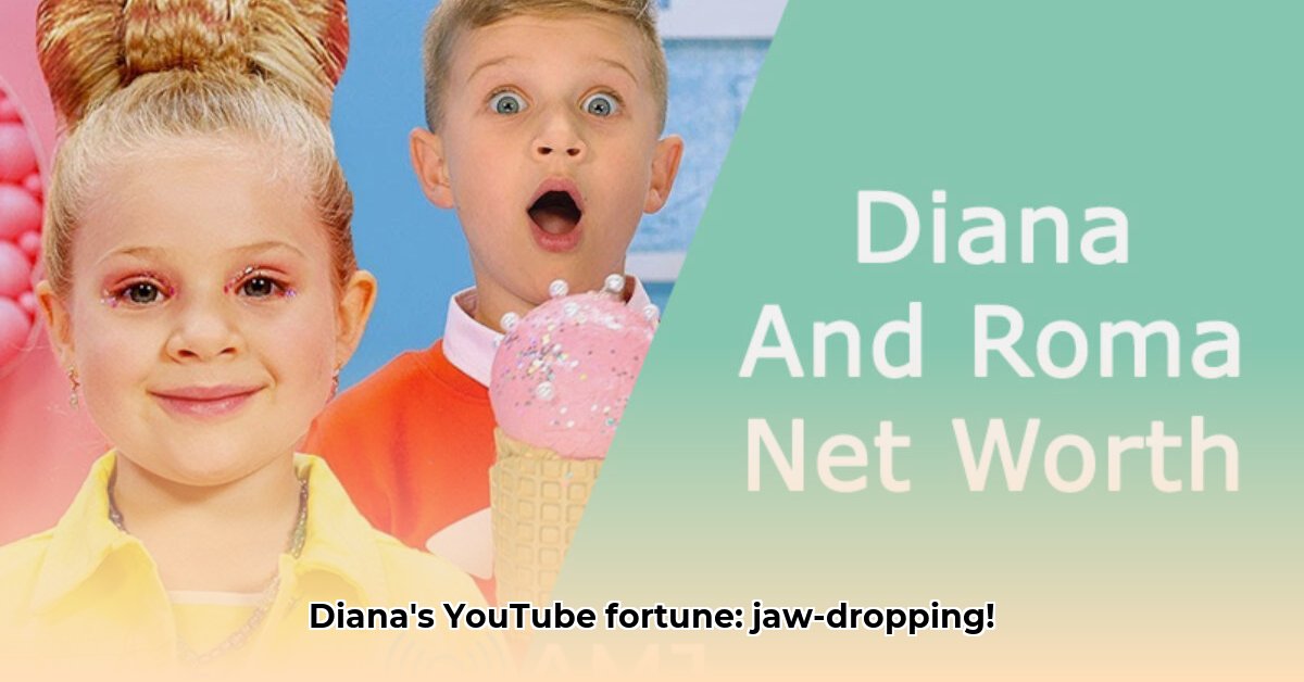 diana-net-worth-youtube